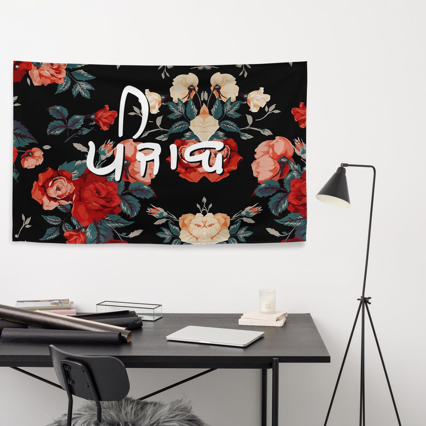 Flora Punjab Flag