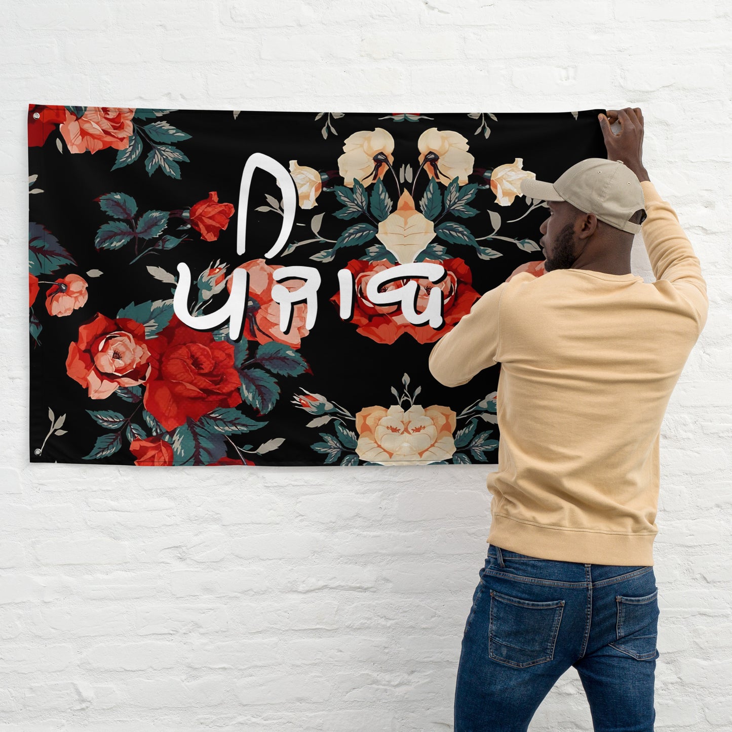 Flora Punjab Flag