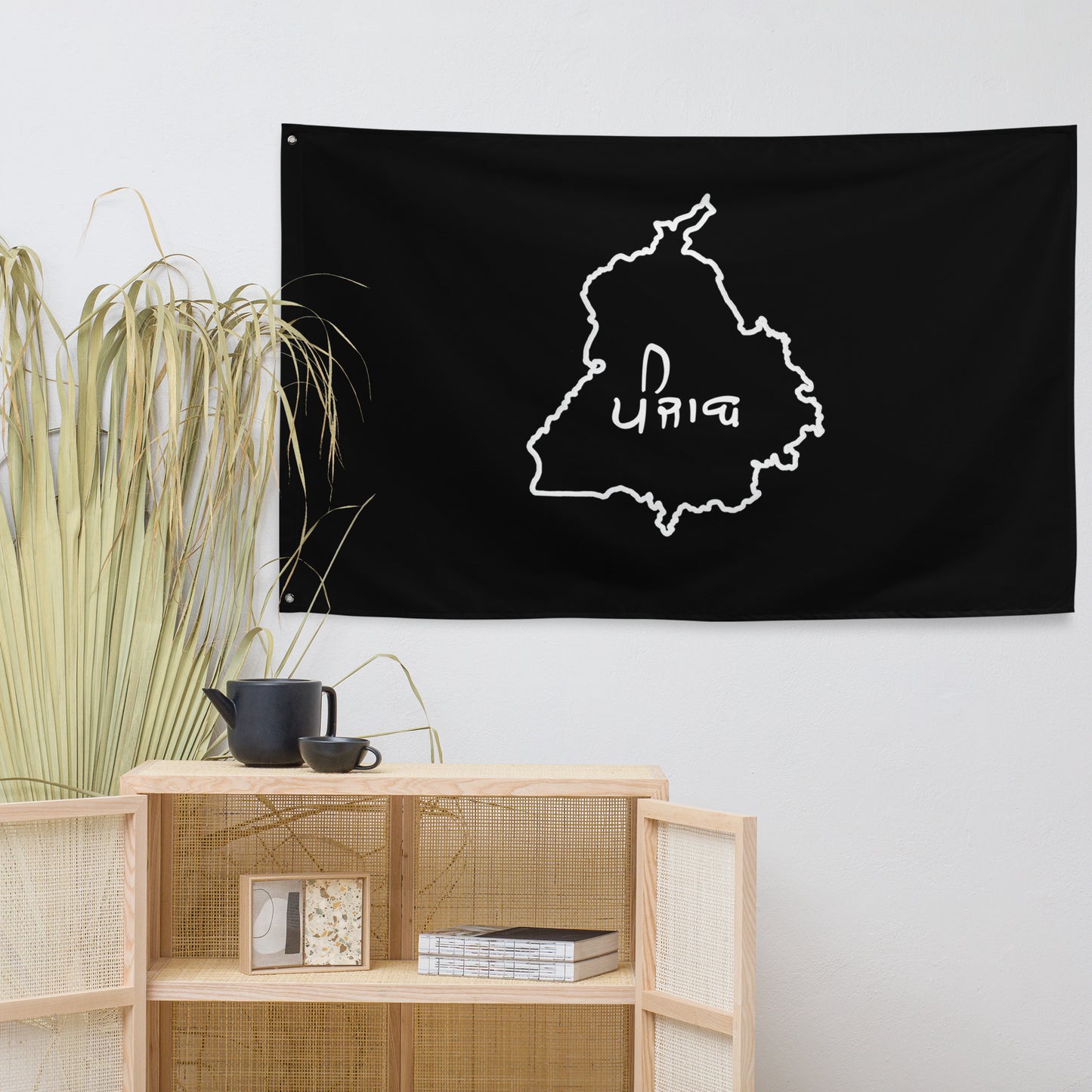 Punjab Flag