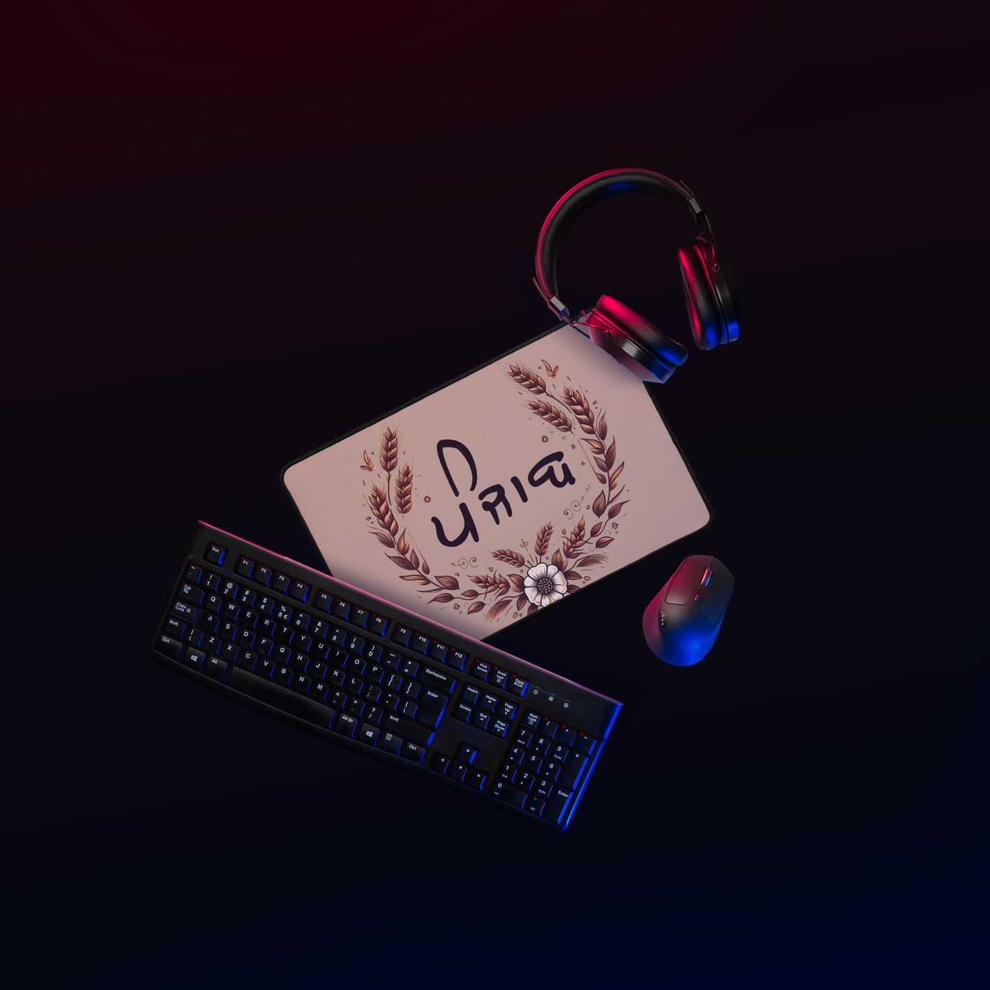 Punjab Mouse pad