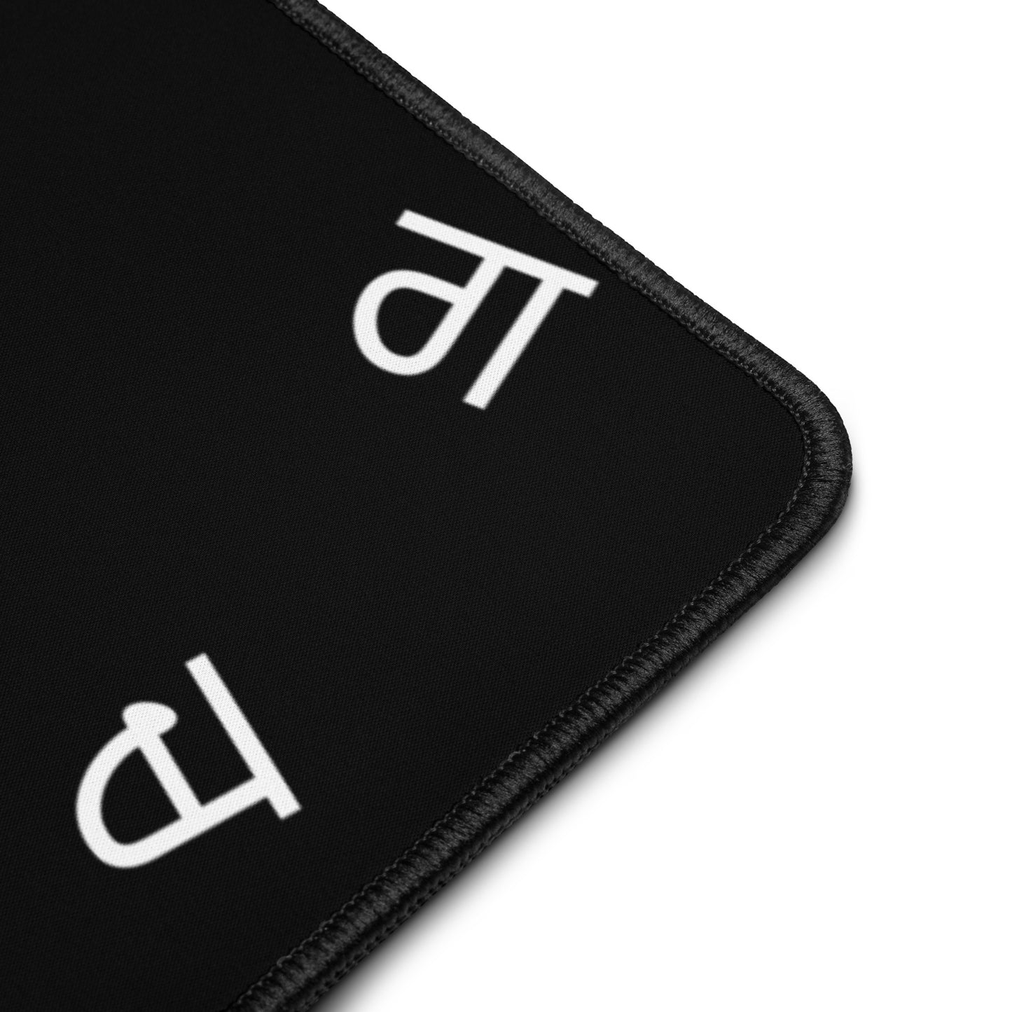 Punjab Mouse pad