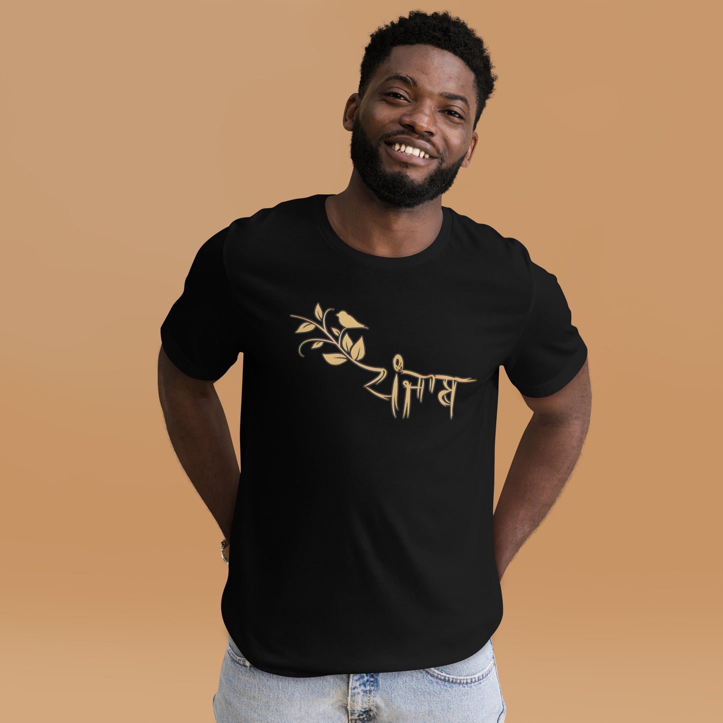 Punjab T-Shirt