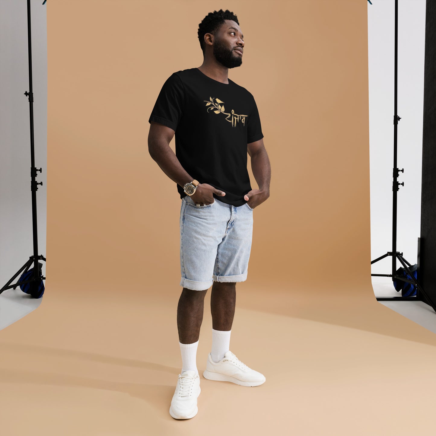 Punjab T-Shirt